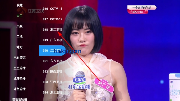 ����tv6.0�ٷ�����