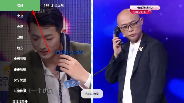 ����tv6.0�ٷ�����