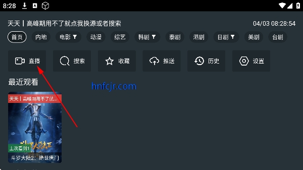 ����Ӱ��tv��