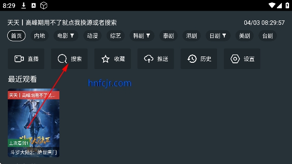 ����Ӱ��tv��