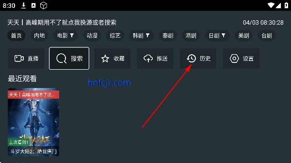 ����Ӱ��tv��