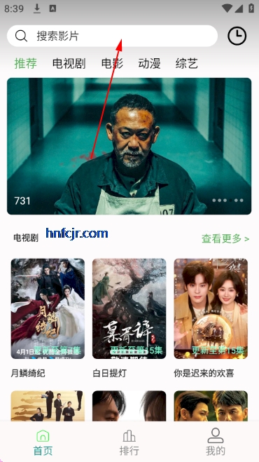 ��;Ӱ�Ӵ�ȫ���°����ذ�װ