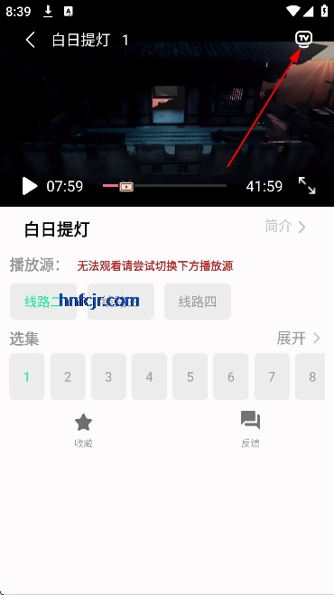 ��;Ӱ�Ӵ�ȫ���°����ذ�װ