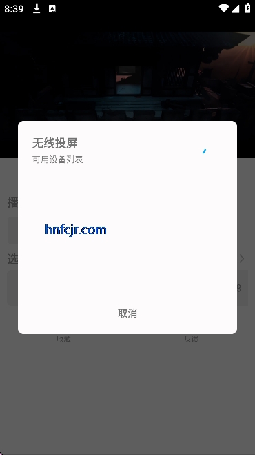 ��;Ӱ�Ӵ�ȫ���°����ذ�װ