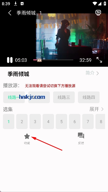 ��;Ӱ�Ӵ�ȫ���°����ذ�װ