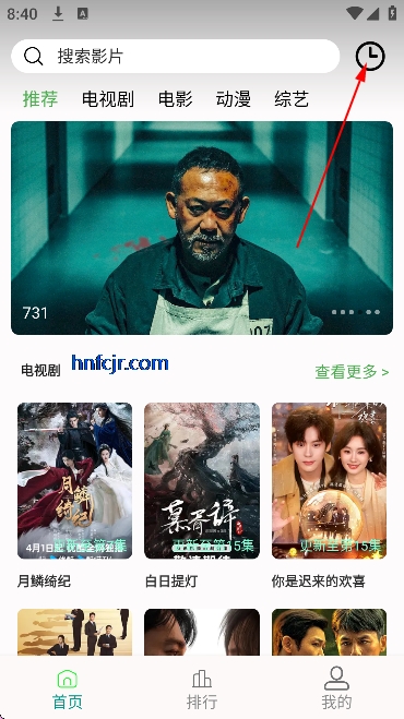 ��;Ӱ�Ӵ�ȫ���°����ذ�װ