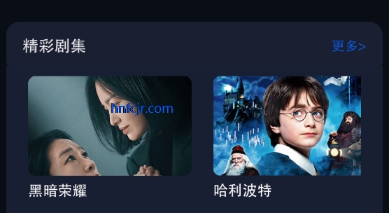 ȫ��Ӱ�Ӵ�ȫ�ֻ���