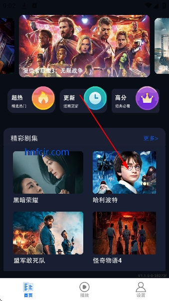 ȫ��Ӱ�Ӵ�ȫ�ֻ���