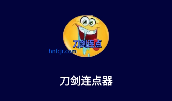 ����������ȭͷ��