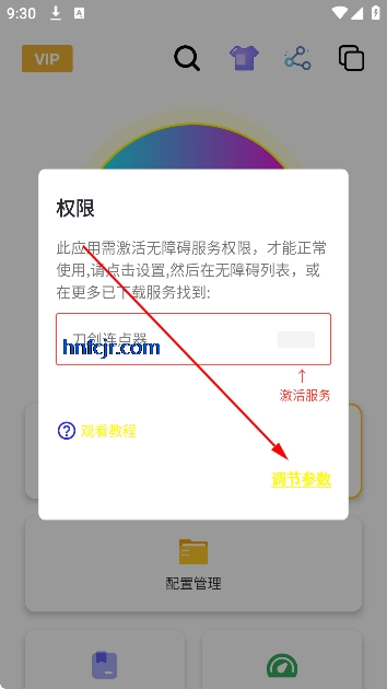 ����������ȭͷ��