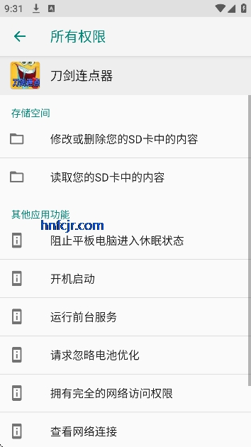 ����������ȭͷ��