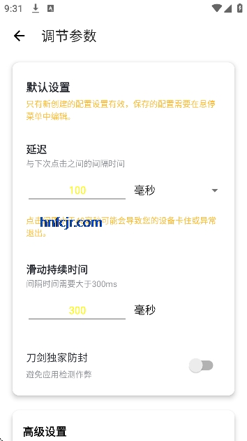 ����������ȭͷ��