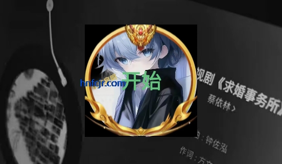 С����ǿ��������Ѱ�