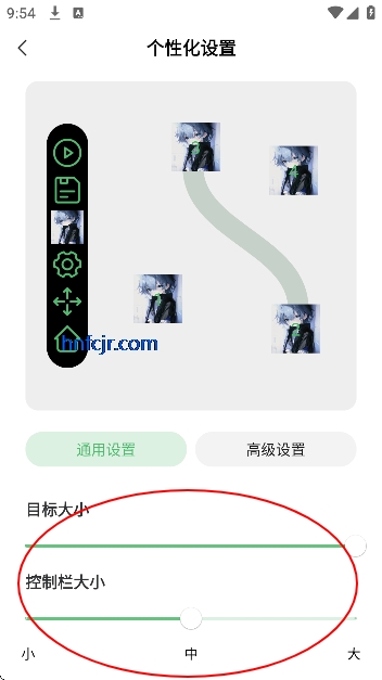 С����ǿ��������Ѱ�