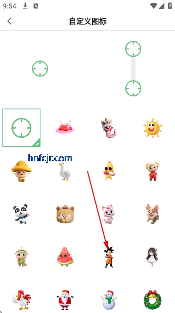 С����ǿ��������Ѱ�