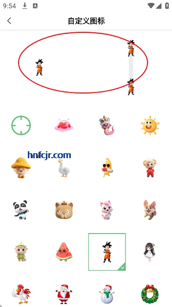 С����ǿ��������Ѱ�