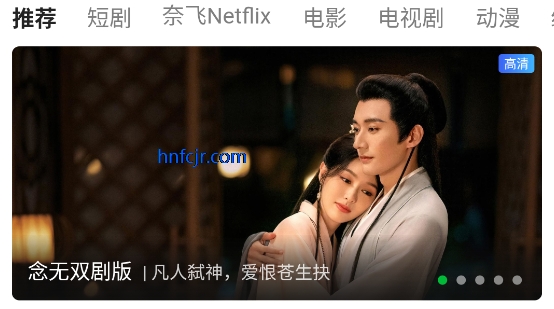 ������Ƶ���°汾