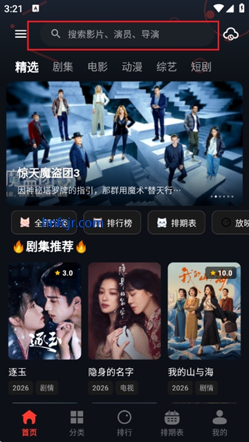 ������Ƶ���°汾