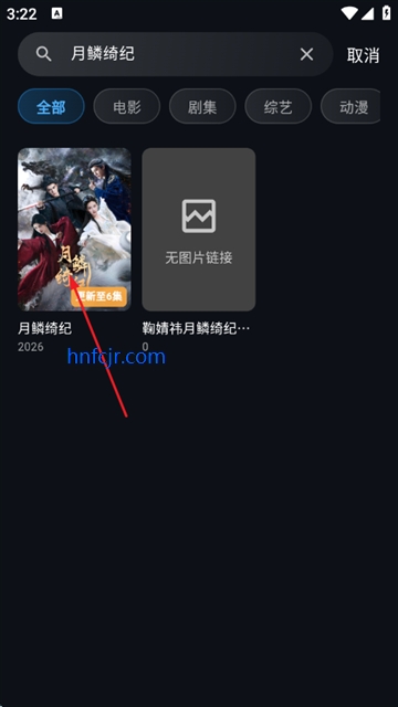 ������Ƶ���°汾