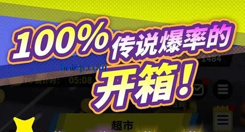 �շ�վģ���������