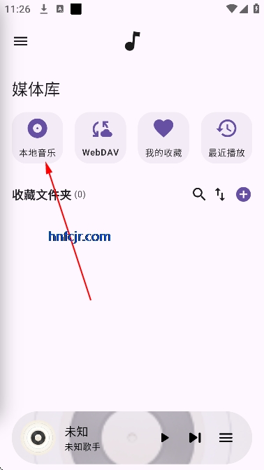 风铃音乐app免费版 风铃音乐app免费版