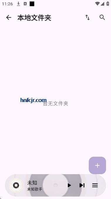 风铃音乐app免费版 风铃音乐app免费版