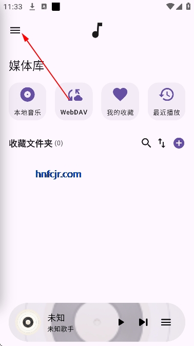 风铃音乐app免费版 风铃音乐app免费版