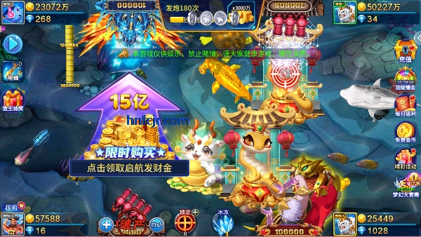 小玛丽捕鱼破解版无限钻石 小玛丽捕鱼破解版无限钻石