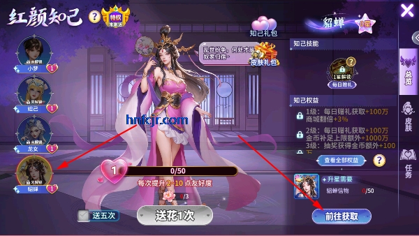 小玛丽捕鱼破解版无限钻石 小玛丽捕鱼破解版无限钻石