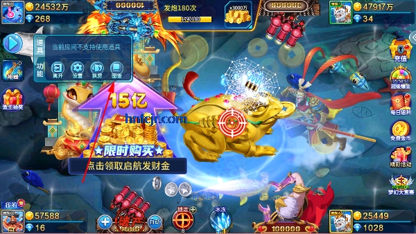 小玛丽捕鱼破解版无限钻石 小玛丽捕鱼破解版无限钻石