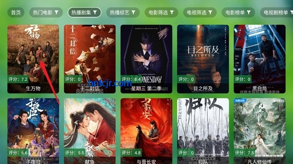 ����TV�������°�