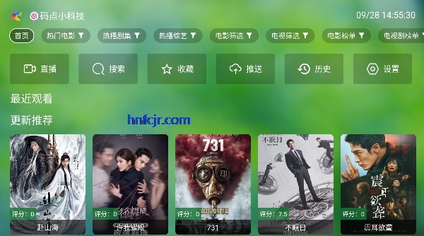 ����TV�������°�