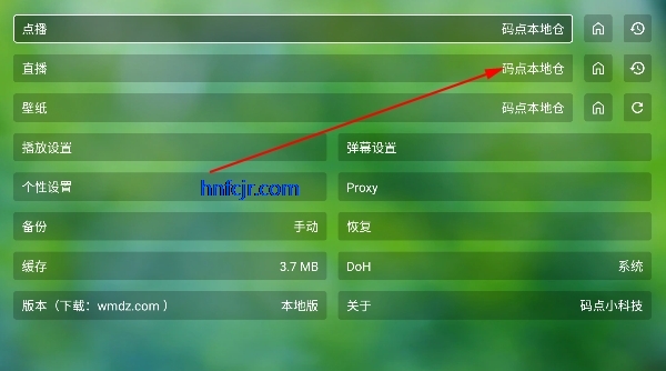 ����TV�������°�