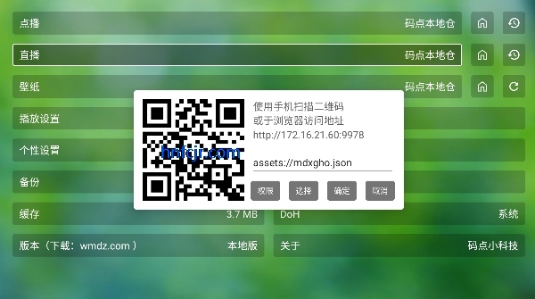 ����TV�������°�