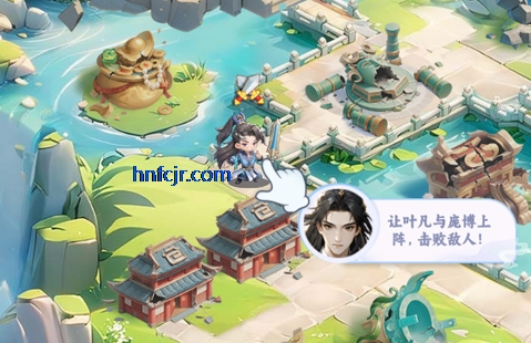 遮天帝路争锋手游官方版 遮天帝路争锋手游官方版