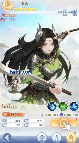 遮天帝路争锋手游官方版 遮天帝路争锋手游官方版