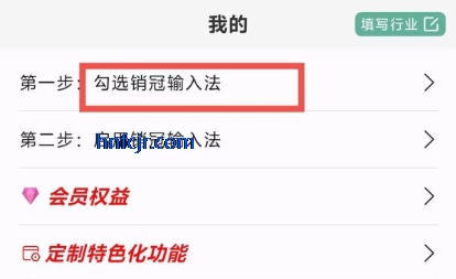 �������뷨app�ٷ���