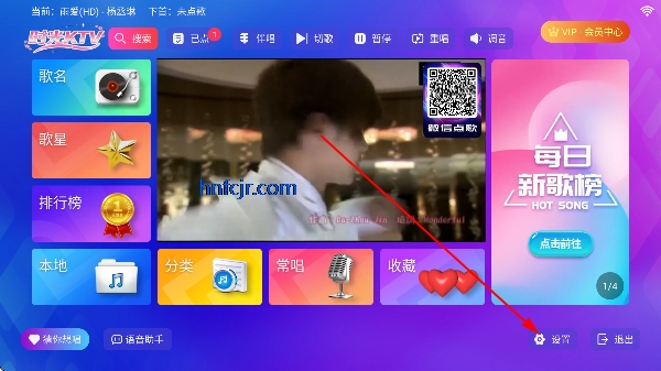 时光ktv唱歌软件 时光ktv唱歌软件