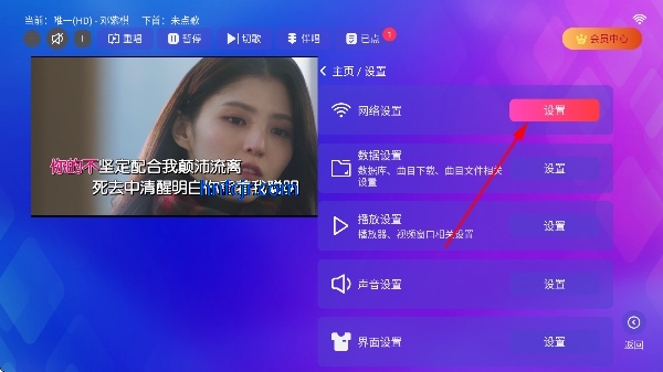 时光ktv唱歌软件 时光ktv唱歌软件