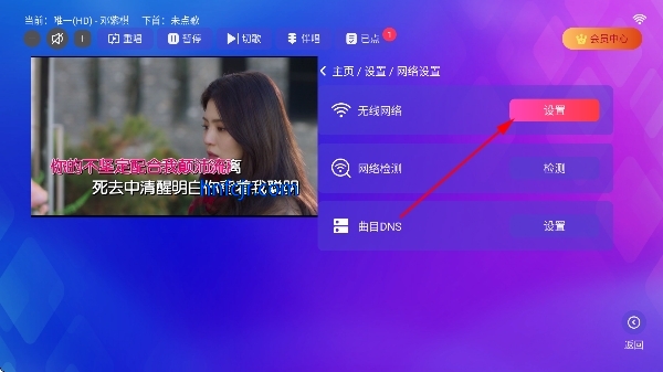 时光ktv唱歌软件 时光ktv唱歌软件
