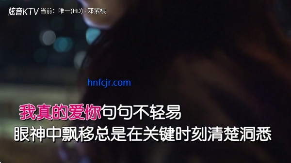 时光ktv唱歌软件 时光ktv唱歌软件