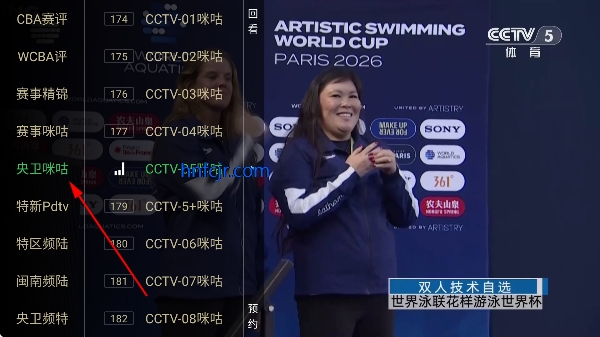 开心电视直播TV下载安装 开心电视直播TV下载安装