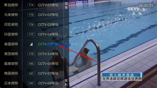 开心电视直播TV下载安装 开心电视直播TV下载安装