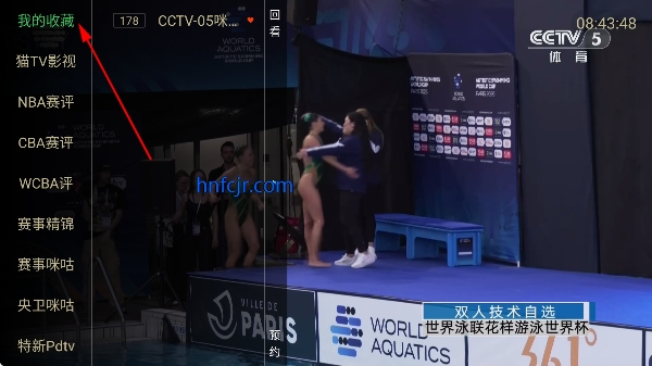 开心电视直播TV下载安装 开心电视直播TV下载安装