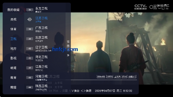 �乾tv���Ӱ�