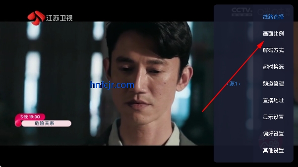 �乾tv���Ӱ�