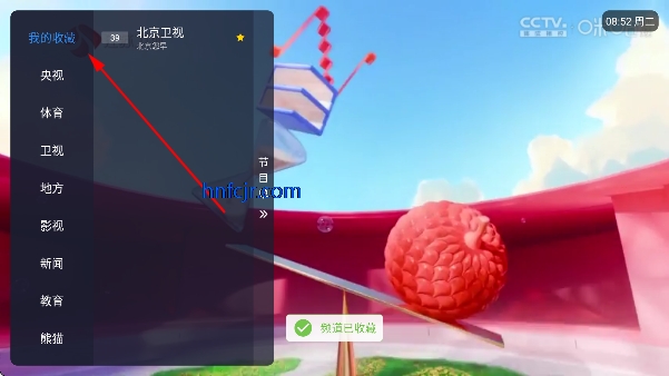 �乾tv���Ӱ�