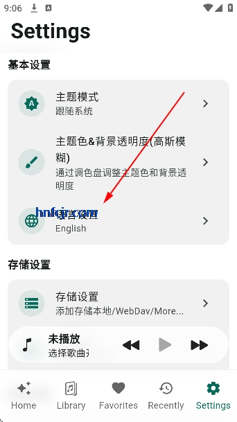 linx music��Ѱ�