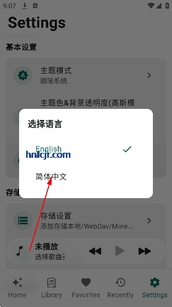 linx music��Ѱ�