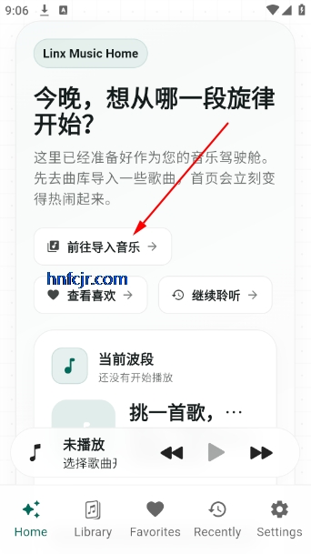 linx music��Ѱ�